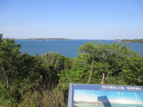 渡鹿野園地の展望台より